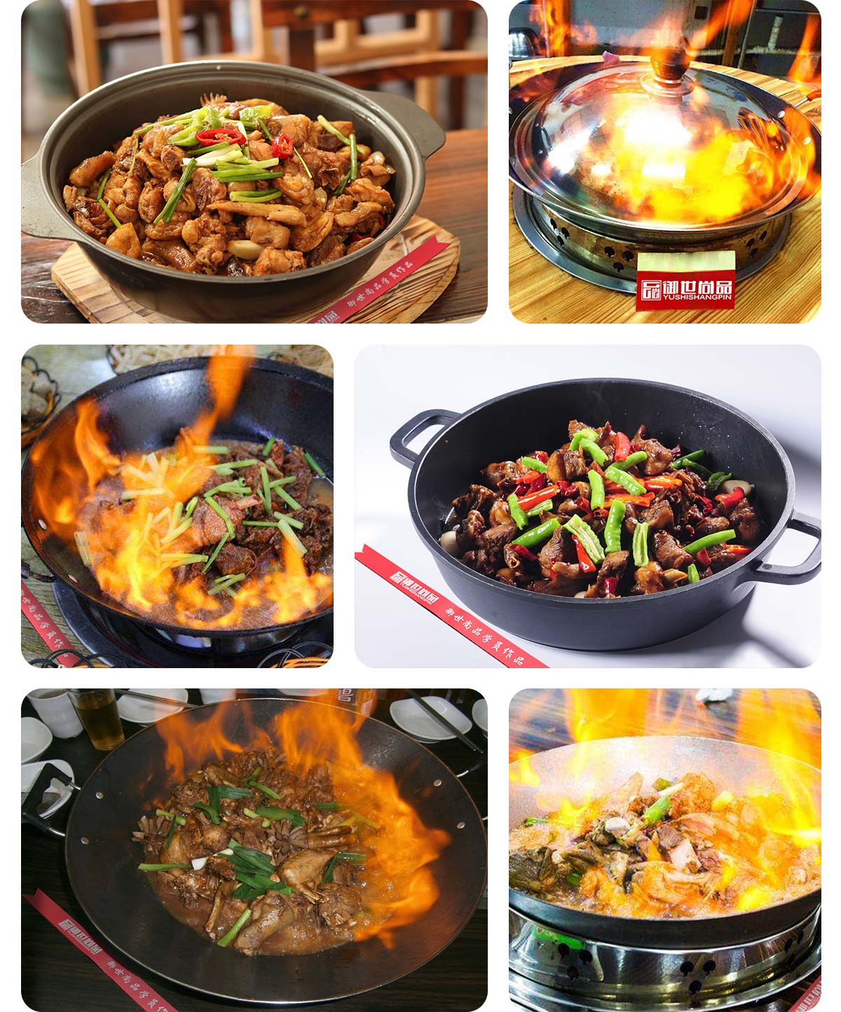 火焰醉鹅学员作品